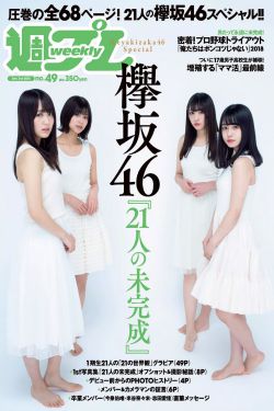 解忧公主电视剧全集免费观看